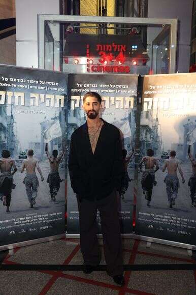 מתוך הקרנת הבכורה של הסרט "תהיה חזק" | איציק בירן מתוך הקרנת הבכורה של הסרט "תהיה חזק" | איציק בירן
