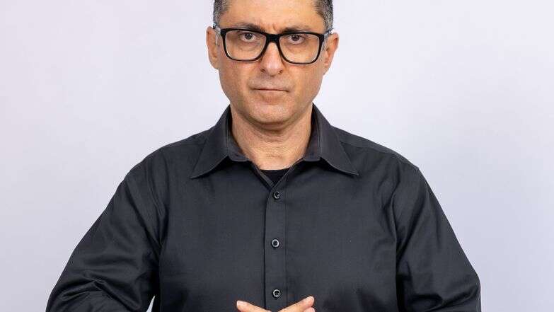 סל תרבות דודו ארז דף הבית | אריק סולטן סל תרבות דודו ארז דף הבית | אריק סולטן