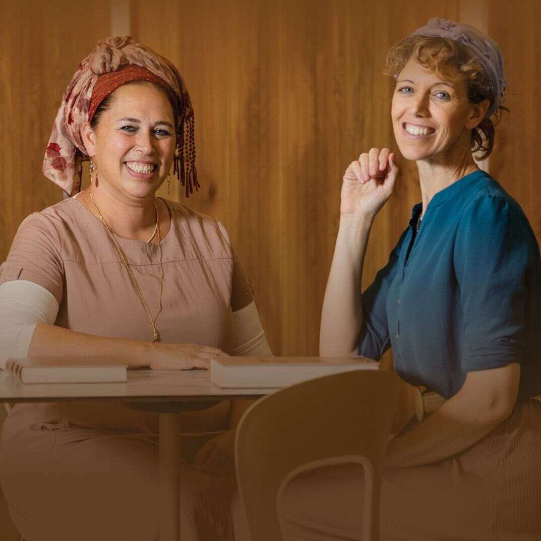 שאלת רבנית | מאיה משל שאלת רבנית | מאיה משל