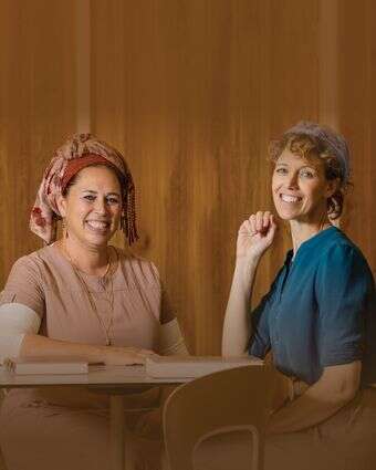 שאלת רבנית | מאיה משל שאלת רבנית | מאיה משל