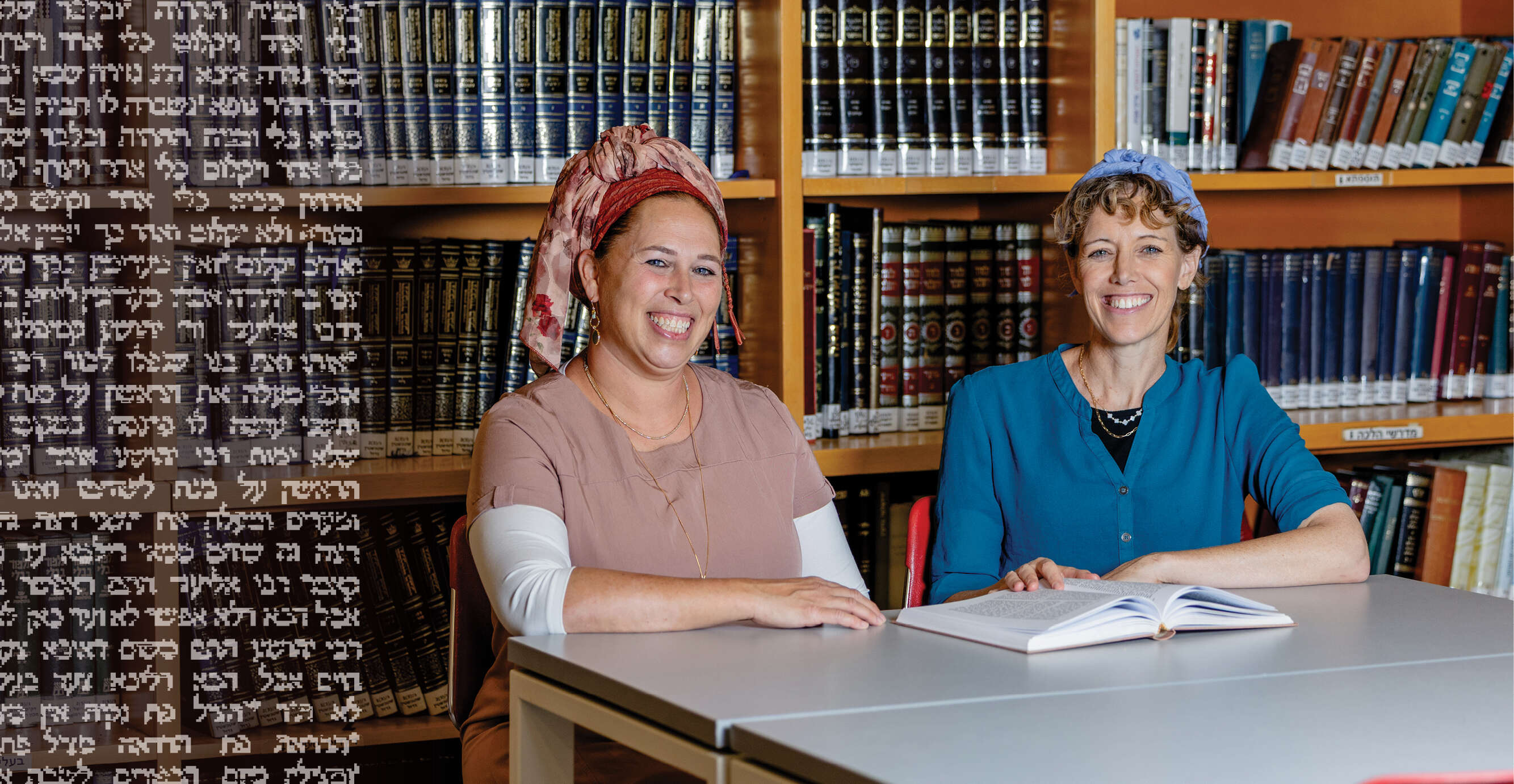 מאיה משל מאיה משל