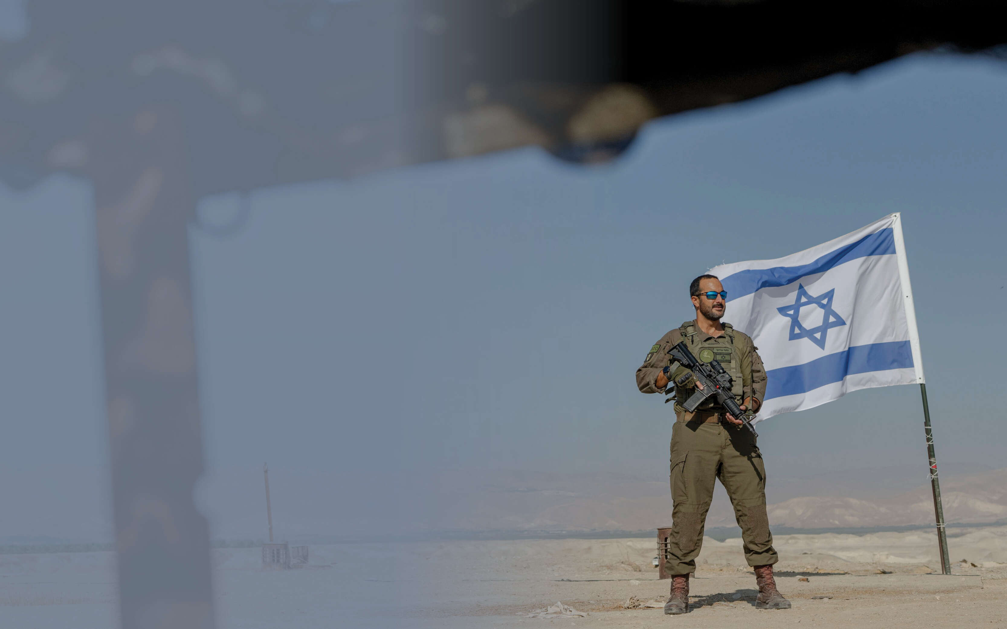 שומרי הסף | אריק מרמור שומרי הסף | אריק מרמור