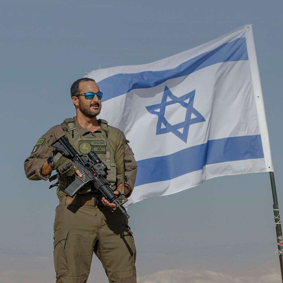 שומרי הסף | אריק מרמור שומרי הסף | אריק מרמור