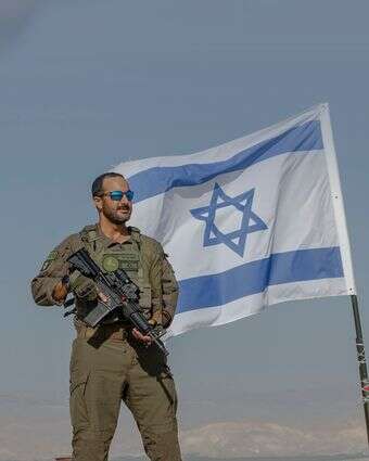 שומרי הסף | אריק מרמור שומרי הסף | אריק מרמור