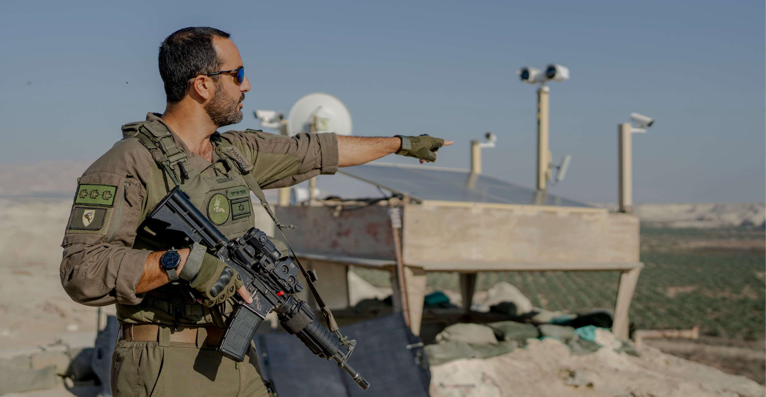 אריק מרמור אריק מרמור