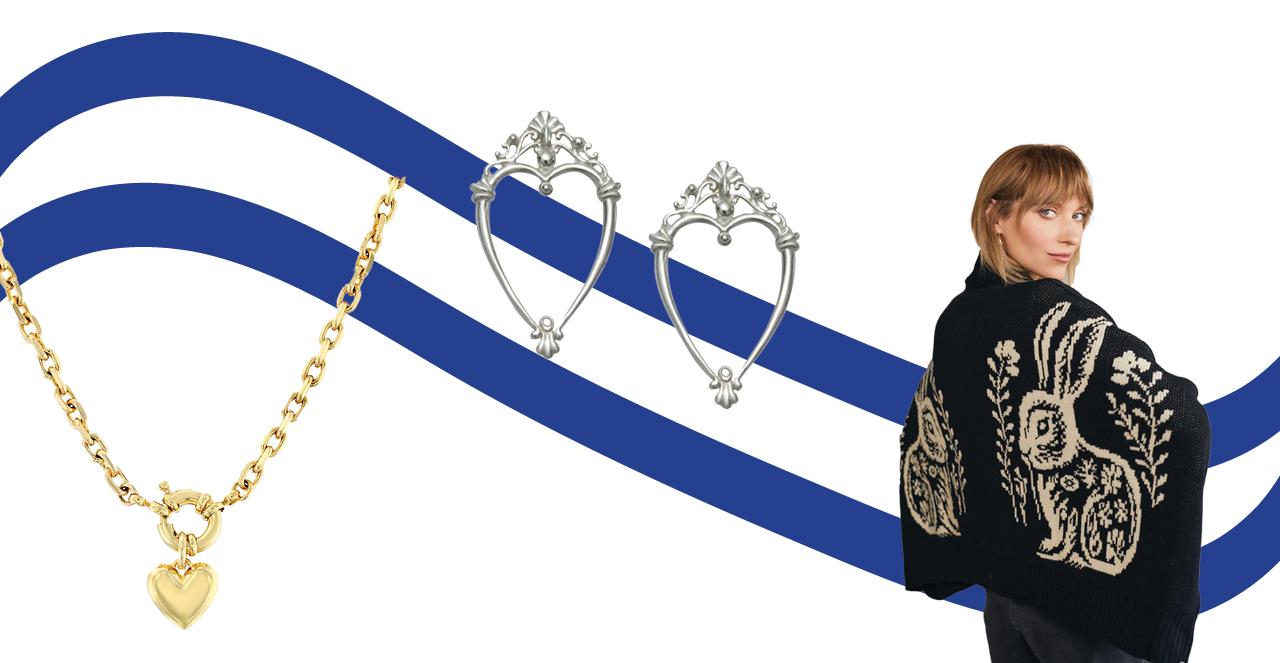 ג'ול, דאבלטיז, שני יעקובי | עמית אופק, עדי גלעד ג'ול, דאבלטיז, שני יעקובי | עמית אופק, עדי גלעד