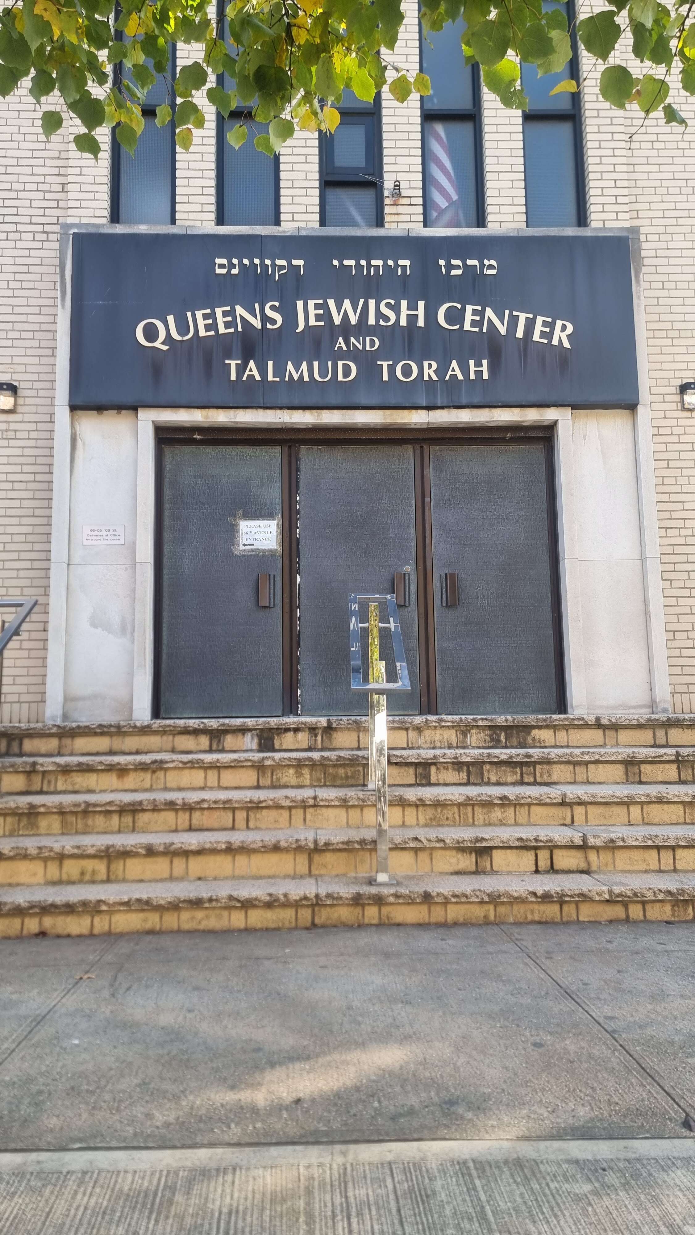 יאיר אגמון יאיר אגמון