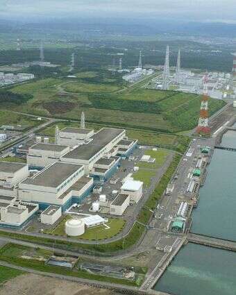 מבט אווירי על תחנת הכוח הגרעינית קאשיוואזאקי-קאריווה | T. JIJI Press / AFP מבט אווירי על תחנת הכוח הגרעינית קאשיוואזאקי-קאריווה | T. JIJI Press / AFP