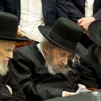 הרב הירש (משמאל) והרב דב לנדו (במרכז) | מיכאל כהן/פלאש 90 הרב הירש (משמאל) והרב דב לנדו (במרכז) | מיכאל כהן/פלאש 90