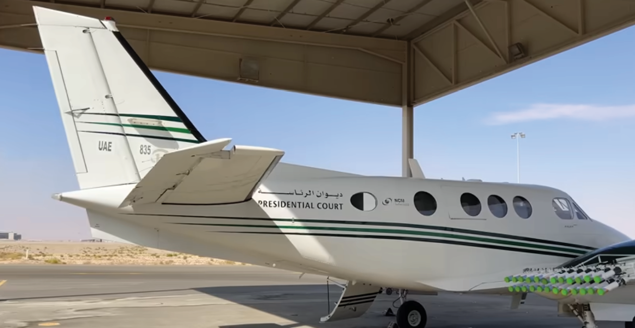 מטוס עם ציוד לזריעת עננים באיראן | צילום מסך מתוך יוטיוב