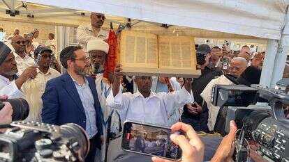 ספר התורה "אורית" שהוצג בחג הסיגד בירושלים | ללא קרדיט ספר התורה "אורית" שהוצג בחג הסיגד בירושלים | ללא קרדיט