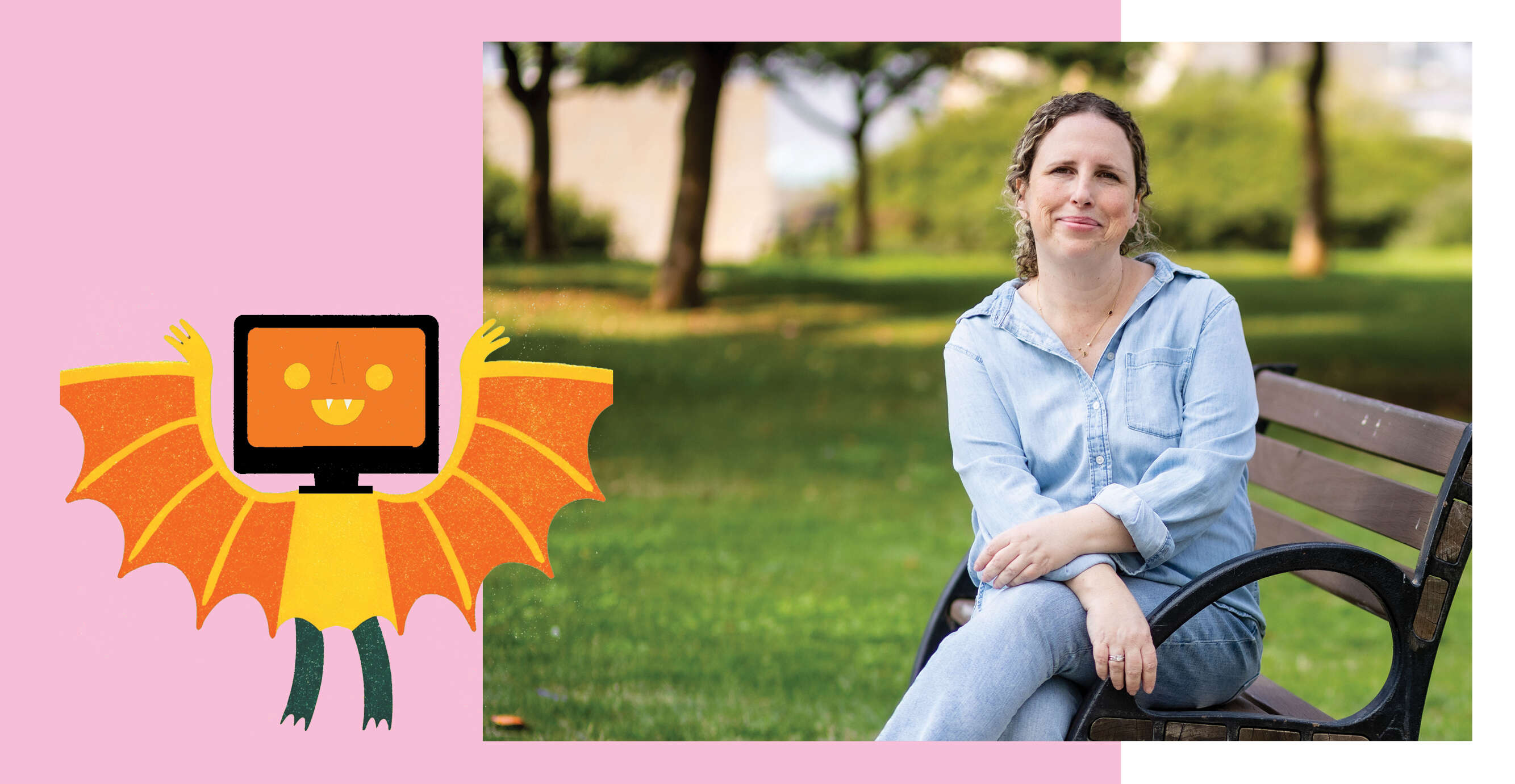 אריק סולטן אריק סולטן