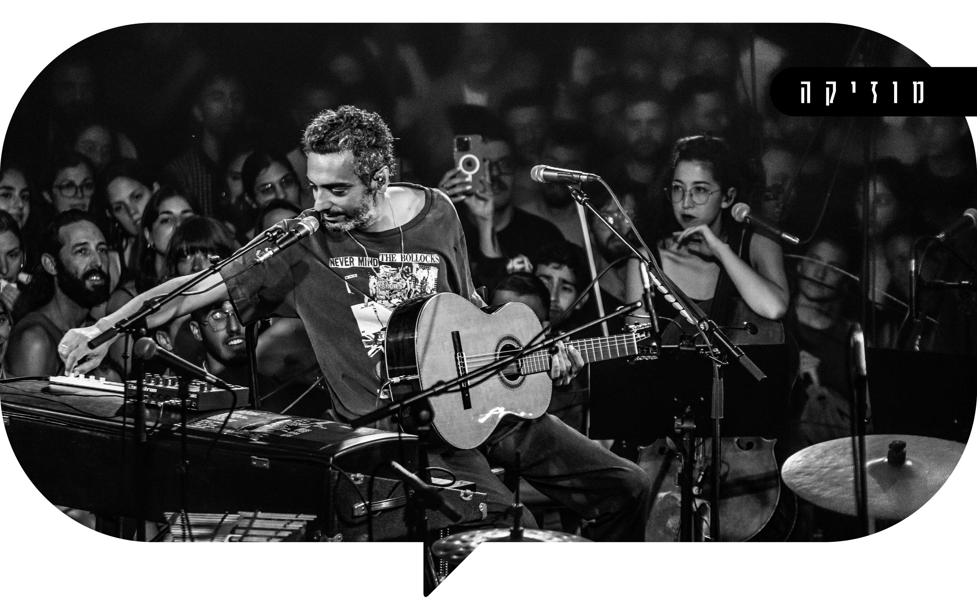 על מצב טסה | לינקטון על מצב טסה | לינקטון