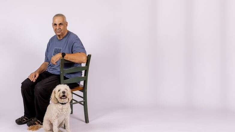 סל תרבות אודי בן סעדיה | אריק סולטן סל תרבות אודי בן סעדיה | אריק סולטן