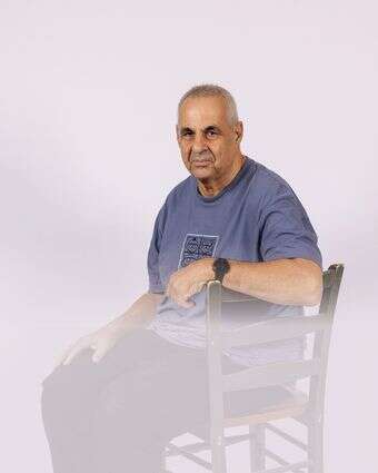 סל תרבות אודי בן סעדיה | אריק סולטן סל תרבות אודי בן סעדיה | אריק סולטן