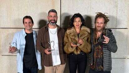 התקווה 6 בקבלת פרס אקו"ם | RUBINA התקווה 6 בקבלת פרס אקו"ם | RUBINA