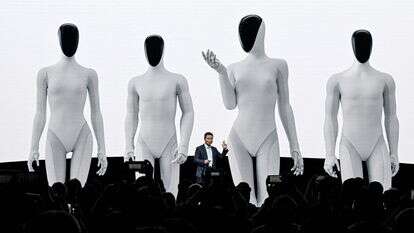 הרובוטים של Xpeng | AFP הרובוטים של Xpeng | AFP