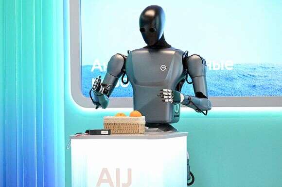 רובוט | AFP רובוט | AFP