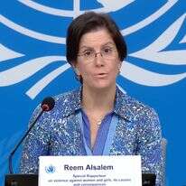 רים אלסאלם, הדווחת המיוחדת של האו"ם בנושא אלימות נגד נשים ונערות | מסך מיוטיוב