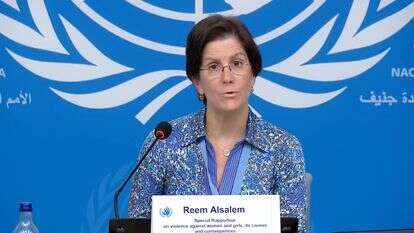 רים אלסאלם, הדווחת המיוחדת של האו"ם בנושא אלימות נגד נשים ונערות | מסך מיוטיוב