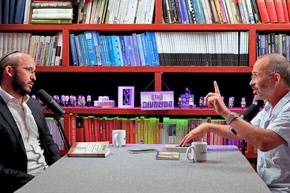 יואב שורק ותמיר דורטל בפודקאסט "על המשמעות" | ללא יואב שורק ותמיר דורטל בפודקאסט "על המשמעות" | ללא