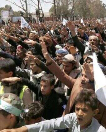 חות'ים בצנעא | גטי אימג'ס