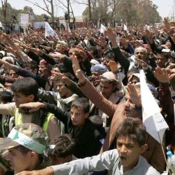 חות'ים בצנעא | גטי אימג'ס
