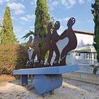 פרק כואב דף הבית | דוברות עיריית שדרות