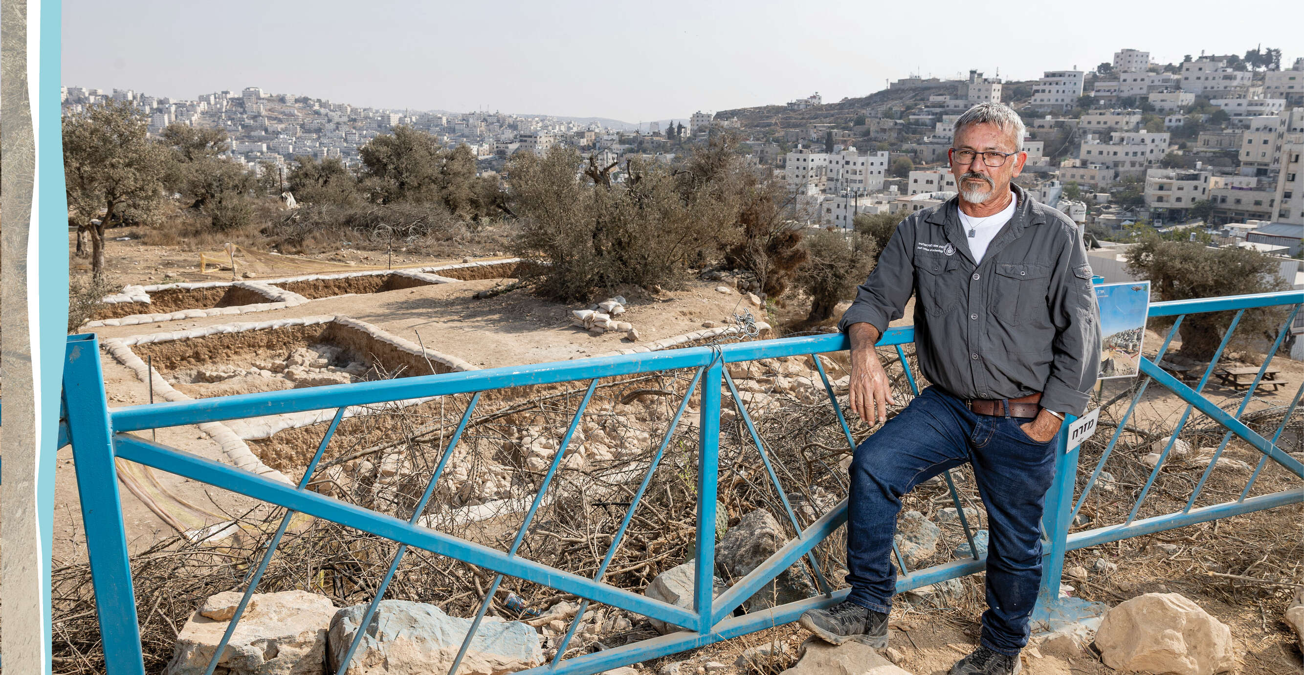 נעמה שטרן נעמה שטרן