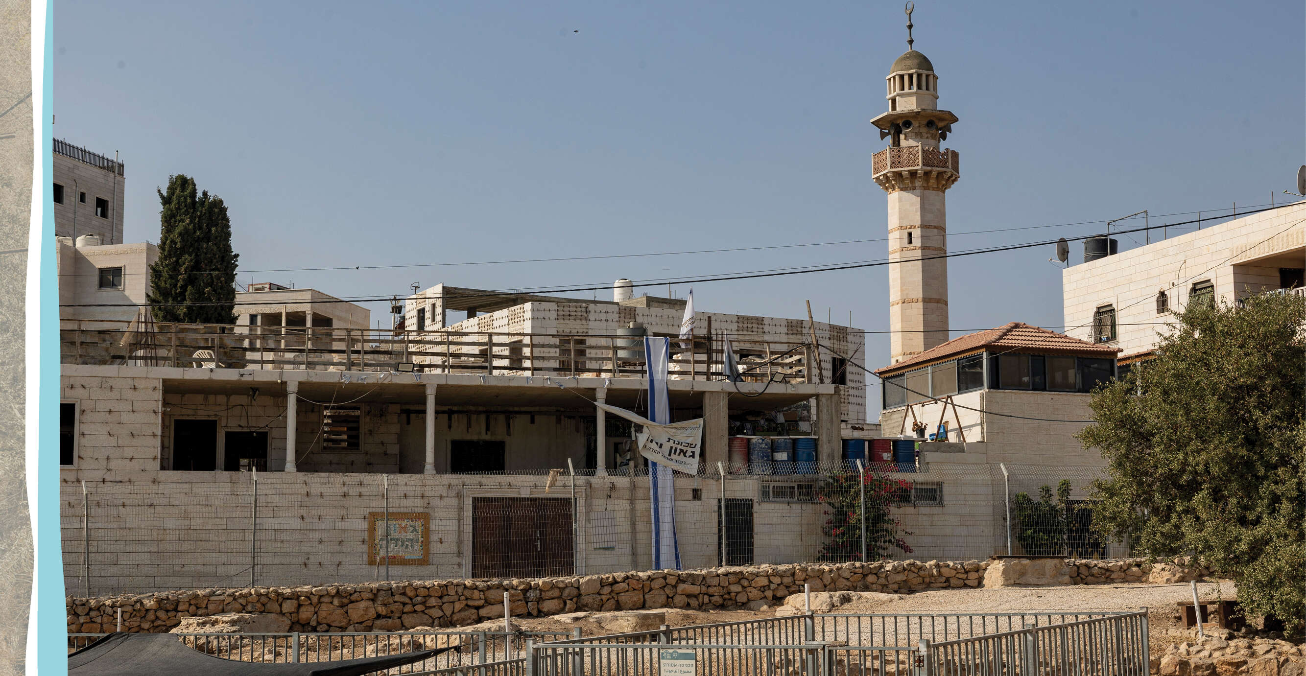 נעמה שטרן נעמה שטרן