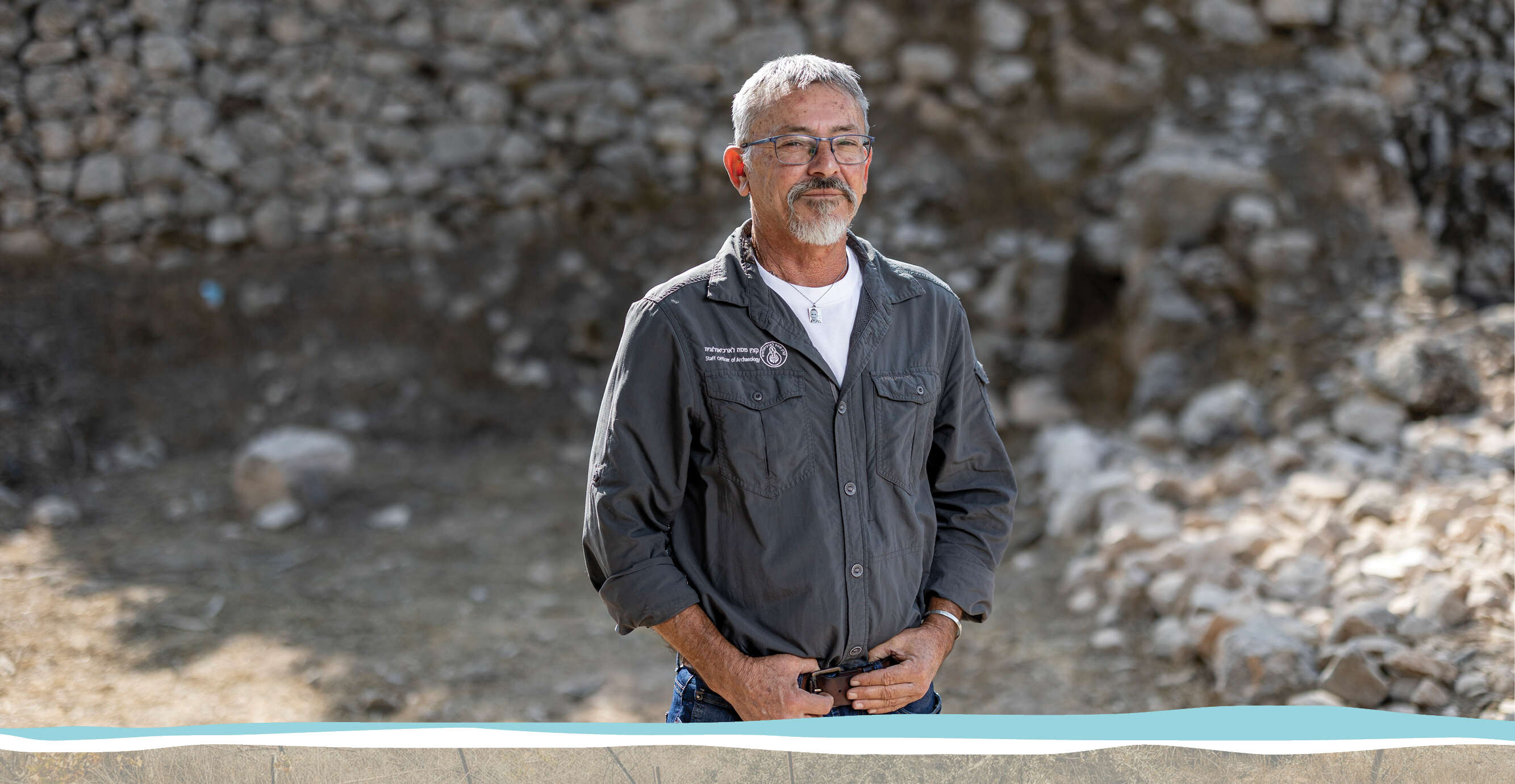 נעמה שטרן נעמה שטרן