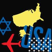 יומן טיסה | ללא יומן טיסה | ללא