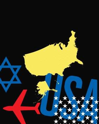 יומן טיסה | ללא יומן טיסה | ללא