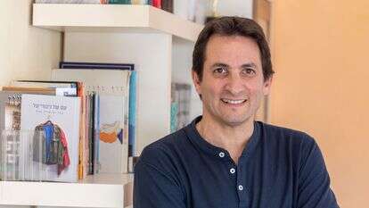 אסף פרי | יוסי אלוני