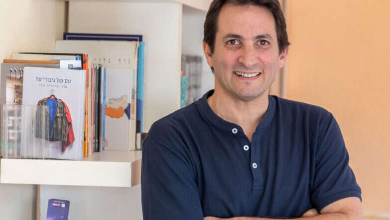 אסף פרי | יוסי אלוני