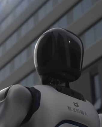 הרובוט הסיני | צילום מסך מיוטיוב