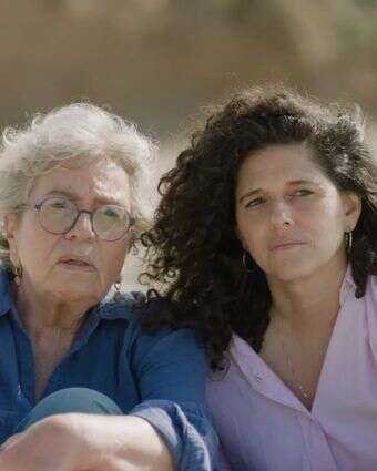 מתוך הסדרה מקום שמח | ירון שרף באדיבות כאן 11, יסמין טי וי מתוך הסדרה מקום שמח | ירון שרף באדיבות כאן 11, יסמין טי וי