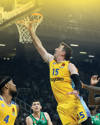 הכהן הגדול | גטי אימג'ס