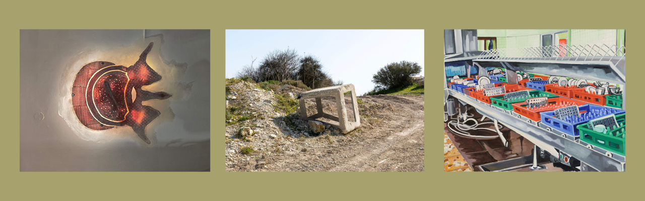 מכונת הכלים, קובייה בעקבות סול לוויט, חוליה | נעם אדרי, כרמית חסין, אבי איפרגן מכונת הכלים, קובייה בעקבות סול לוויט, חוליה | נעם אדרי, כרמית חסין, אבי איפרגן
