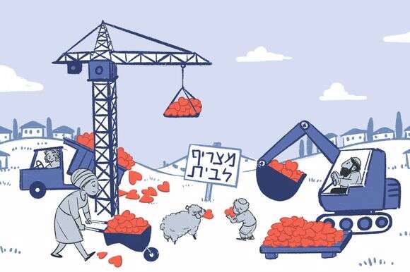 איור: רעות בורץ