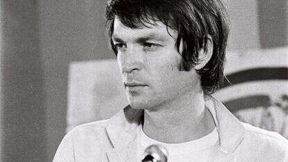 אריק איינשטיין ז"ל | אלונה איינשטיין אריק איינשטיין ז"ל | אלונה איינשטיין