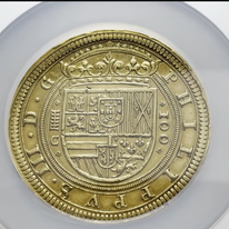 המטבע העתיק | צילום מסך מיוטיוב המטבע העתיק | צילום מסך מיוטיוב