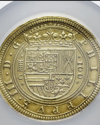 המטבע העתיק | צילום מסך מיוטיוב המטבע העתיק | צילום מסך מיוטיוב