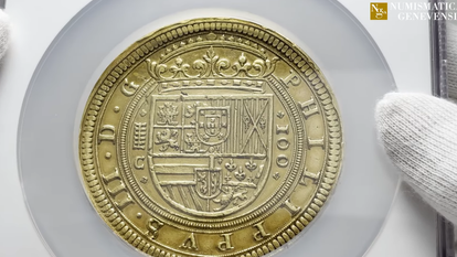 המטבע העתיק | צילום מסך מיוטיוב