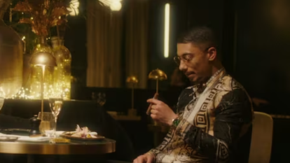 הראפר הצרפתי "מאס" | צילום מסך מיוטיוב