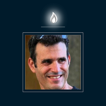 דרור אור ז"ל | מטה המשפחות החטופים דרור אור ז"ל | מטה המשפחות החטופים