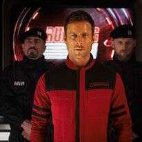 הנרדף | באדיבות טוליפ אנטרטיינמנט