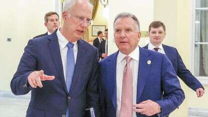 תמונת מראה. ויטקוף ודמיטרייב | איי.אף.פי