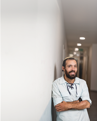 נעמה שטרן נעמה שטרן