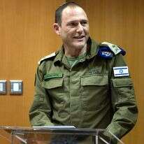 הפרקליט הצבאי הראשי, אלוף איתי אופיר | דובר צה"ל